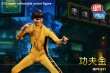 画像3: 予約 MPT   Kung Fu Gold  1/12  アクションフィギュア  MPT-011 (3)