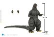 画像9: 予約 HIYA Godzilla ゴジラ 北海道 Ver. 18cm アクションフィギュア EBG0276 Exquisite Basic (9)