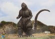 画像2: 予約 HIYA Godzilla ゴジラ 北海道 Ver. 18cm アクションフィギュア EBG0276 Exquisite Basic (2)