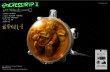 画像6: 予約  煤厂黑狗Studio  x DAMTOYS   Endless Journey 2 Sputnik 1   アクションフィギュア  PES032 (6)