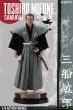 画像4: 予約 Infinite Statue  Toshiro Mifune Samurai  1/6   スタチュー  0833300968479 (4)