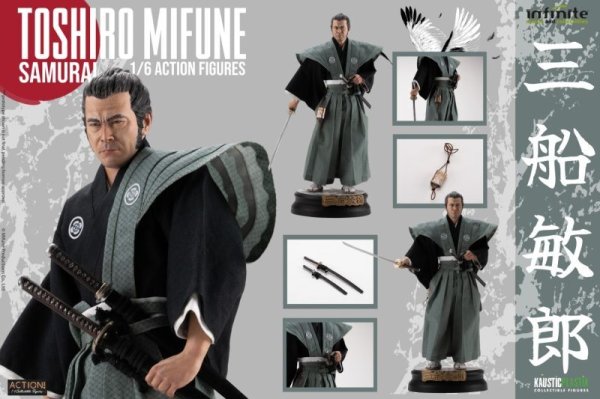 画像1: 予約 Infinite Statue  Toshiro Mifune Samurai  1/6   スタチュー  0833300968479 (1)