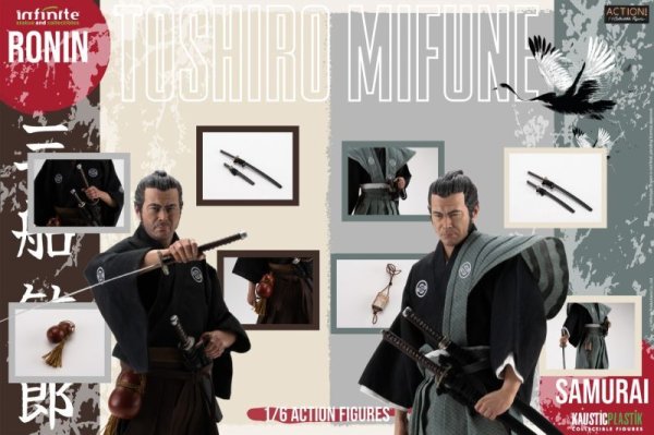 画像1: 予約 Infinite Statue TOSHIRO MIFUNE RONIN & SAMURAI DELUXE DOUBLE PACK 1/6   スタチュー  0833300968493 (1)