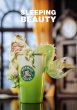 画像1: 予約 WeArtDoing  Coffee Girl - Colorful Mocha & Matcha Latte & Cold Brew Concentrate  16/25cm   フィギュア     (1)