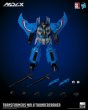 画像1: 予約 Threezero    Transformers  MDLX   Thundercracker      20cm   アクションフィギュア  3Z06640W0 (1)