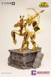 画像1: 予約 Infinity Studio  聖闘士星矢  BNF --SAGITTARIUS GOLD CLOTH  シジフォス  黄金聖衣（ゴールドクロス）   1/4    スタチュー  (1)