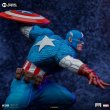 画像6: 予約 Iron Studios Infinity Gauntlet  Captain America  1/10 スタチュー   NORMAL Ver MARCAS99224-10  (6)