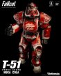 画像4: 予約 Threezero  fallout series   POWER ARMOR NUKA COLA  T-51  1/6   アクションフィギュア  3Z07730W0 (4)