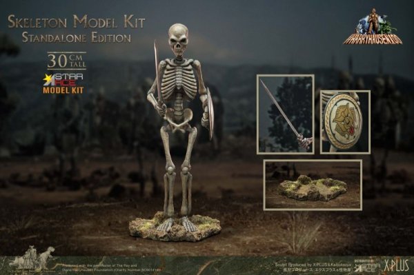 画像1: 予約 Star Ace Toys   Skeleton Model Kit (Standalone Edition)   30cm  スタチュー  SA9051M    (1)