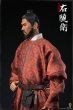 画像3: 空灵阁/KONGLINGGE 唐武将 右驍衛 Tang dynasty military officer series Imperial Guard 1/6 アクションフィギュア KLG -T002 (3)