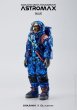 画像7: 予約 Coolrain x Blitzway  ASTROMAX (BLUE)   astronaut   1/6   アクションフィギュア   BW-BO-70104 (7)