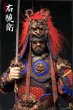 画像10: 空灵阁/KONGLINGGE 唐武将 右驍衛 Tang dynasty military officer series Imperial Guard 1/6 アクションフィギュア KLG -T002 (10)