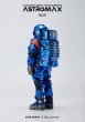 画像8: 予約 Coolrain x Blitzway  ASTROMAX (BLUE)   astronaut   1/6   アクションフィギュア   BW-BO-70104 (8)