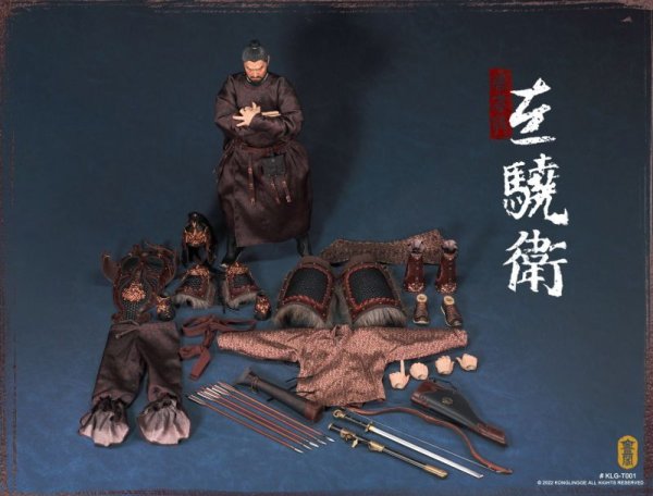 画像1: 空灵阁/KONGLINGGE  唐武将 左驍衛  Tang dynasty military officer series Imperial Guard  1/6    アクションフィギュア  KLG -T001 (1)