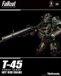 画像5: 予約 Threezero  Fallout  T-45    1/6   アクションフィギュア 3Z07740W0  (5)