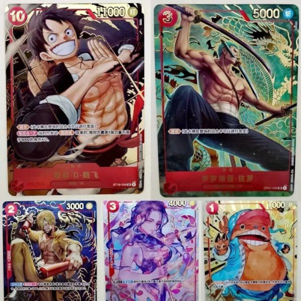 画像1: One Piece Card Game Chinese 1st Anniversary Luffy Zoro Sanji Robin Chopper Set (1)