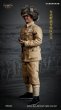 画像6: 予約 Marsdivine Civil War 1948-1949 1/6  素体なし 頭彫りなし   CHN-034 (6)