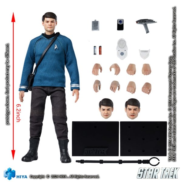 画像1: 予約 HIYA   EXQUISITE SUPER   Star Trek    McCoy  1/12  アクションフィギュア  ESS0267 (1)