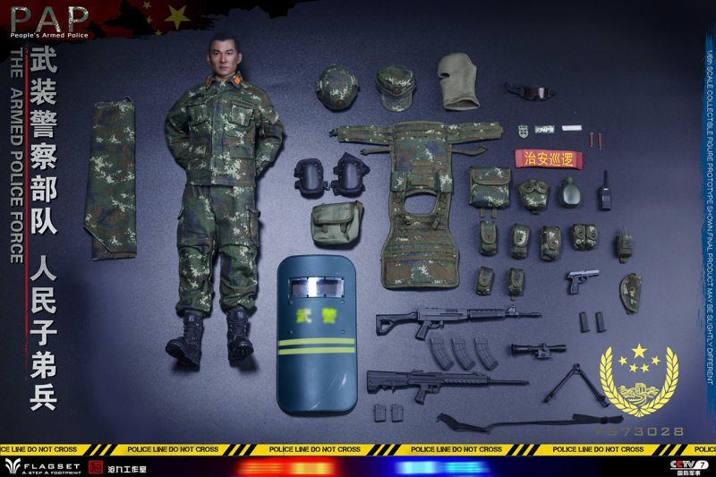 予約 FLAGSET 1/6 中国人民武装警察部隊 アクションフィギュア 73028