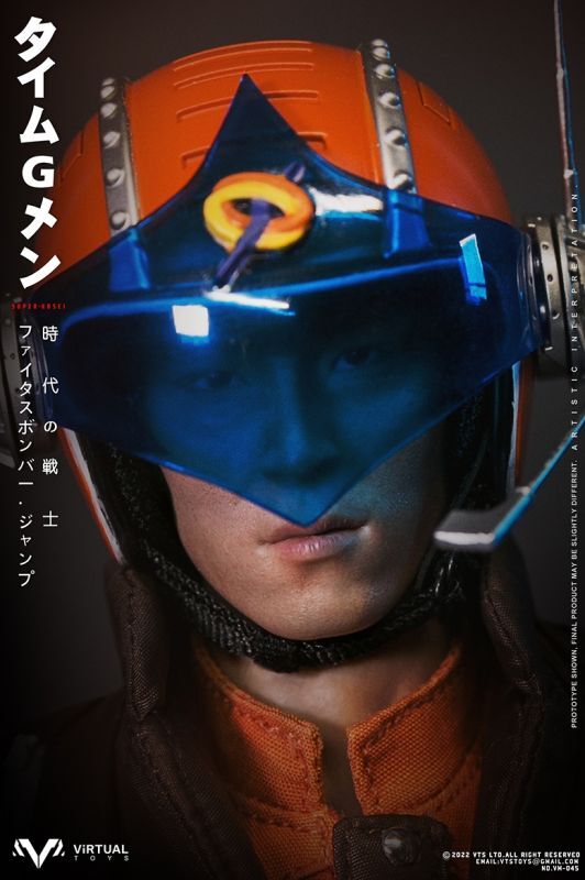 VTS TOYS Collectible Figure- Super Kosei TIME G MAN 1/6 アクション