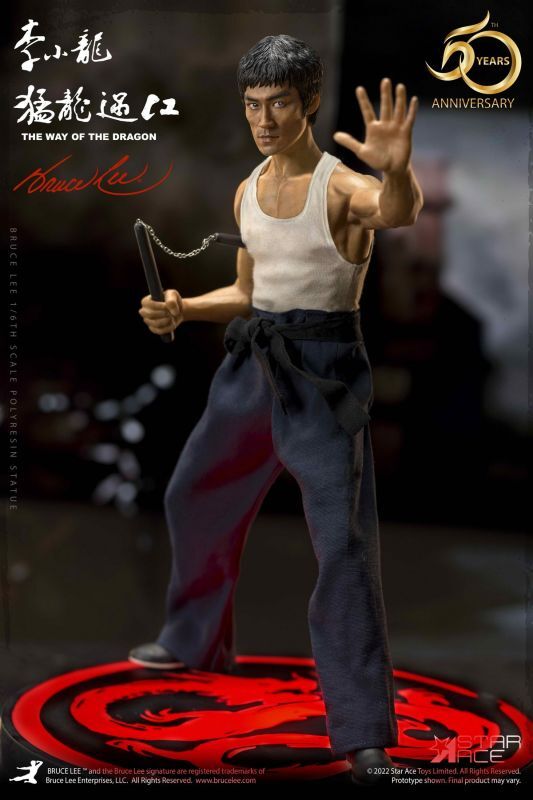 予約 STAR ACE Toys Way of the Dragon Bruce Lee ブルース.リー 30cm フィギュア SA9060  Deluxe version