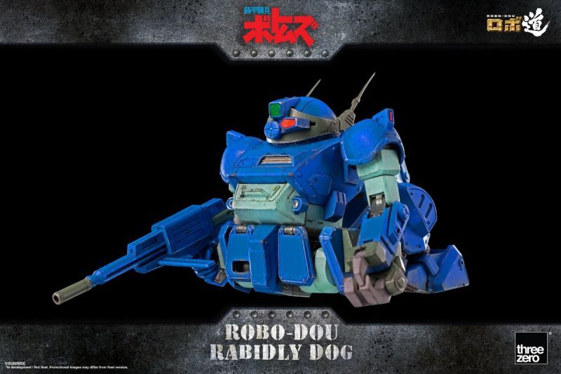予約 Threezero ROBO-DOU 装甲騎兵ボトムズ X-ATH-02DT RABIDLY DOG 15.9cm アクションフィギュア  3Z01760W0