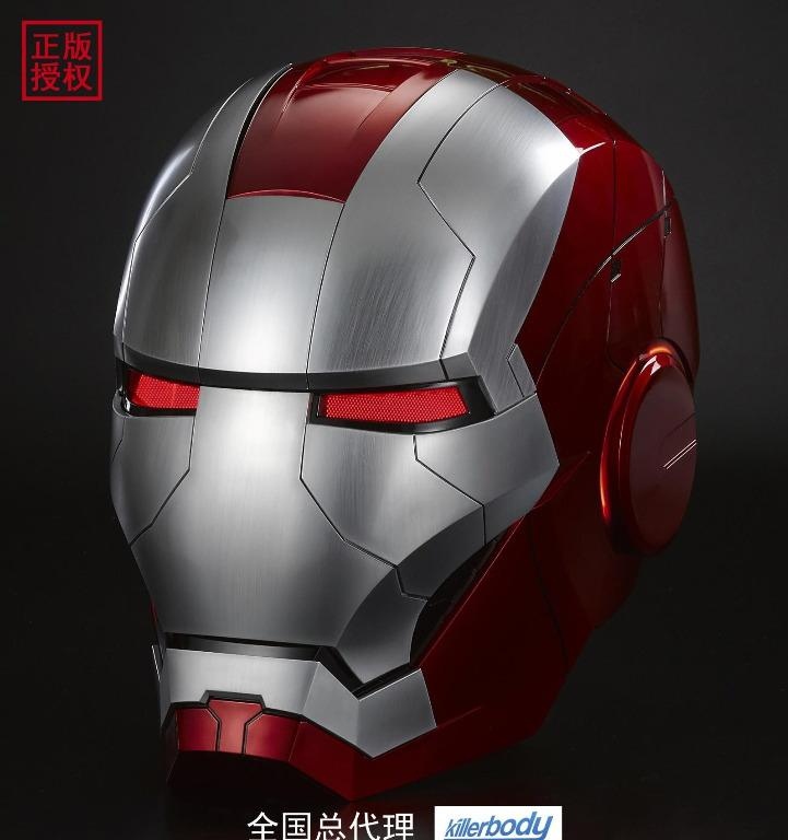 予約 Killerbody Iron Man MK5 ヘルメット マスク 1/1 KB20090-1