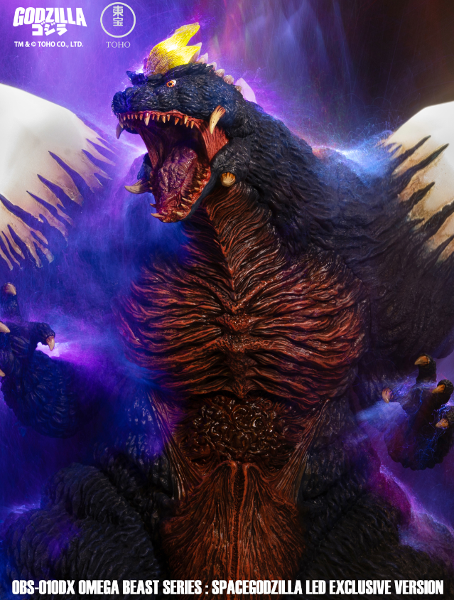 新品未使用 EZHOBIゴジラs.p BEAST OBS-008HR 新品未使用 EZHOBIゴジラs.p BEAST OBS-008HR 新品未使用 EZHOBIゴジラ