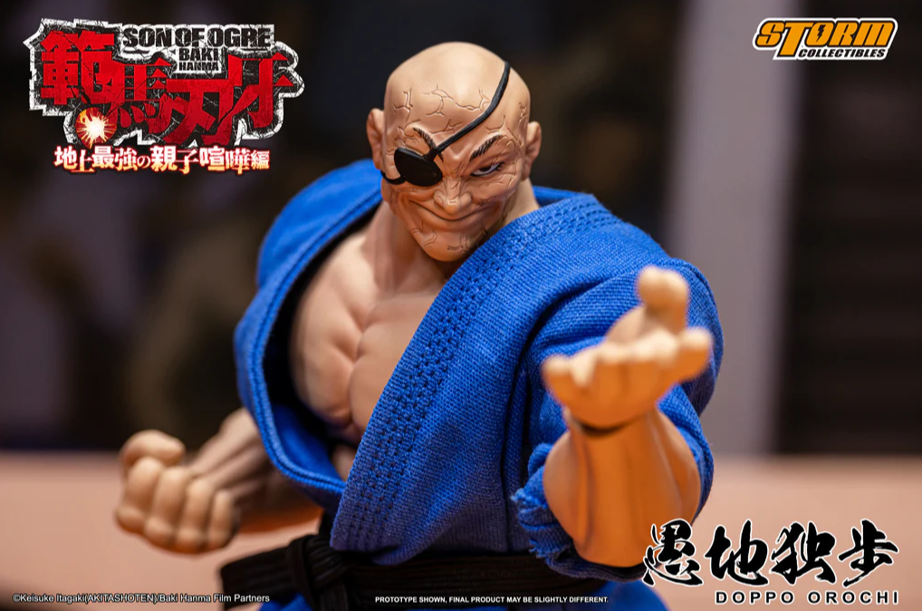 フィギュア専門店 -ソダチトイズ / 予約 Storm Collectibles 愚地独歩