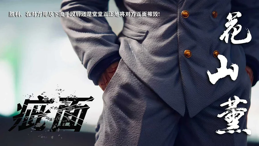 フィギュア専門店 -ソダチトイズ / 予約 Windseeker Studio Kaoru