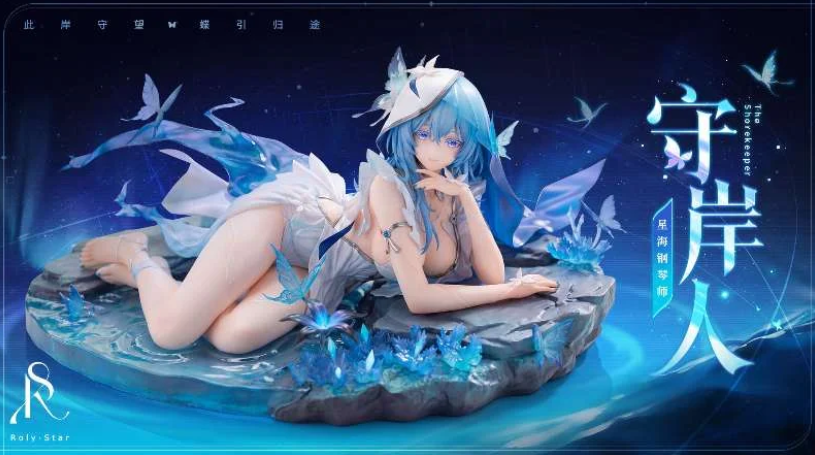 フィギュア専門店 -ソダチトイズ / 予約 RolyStar Studio 1/6 The