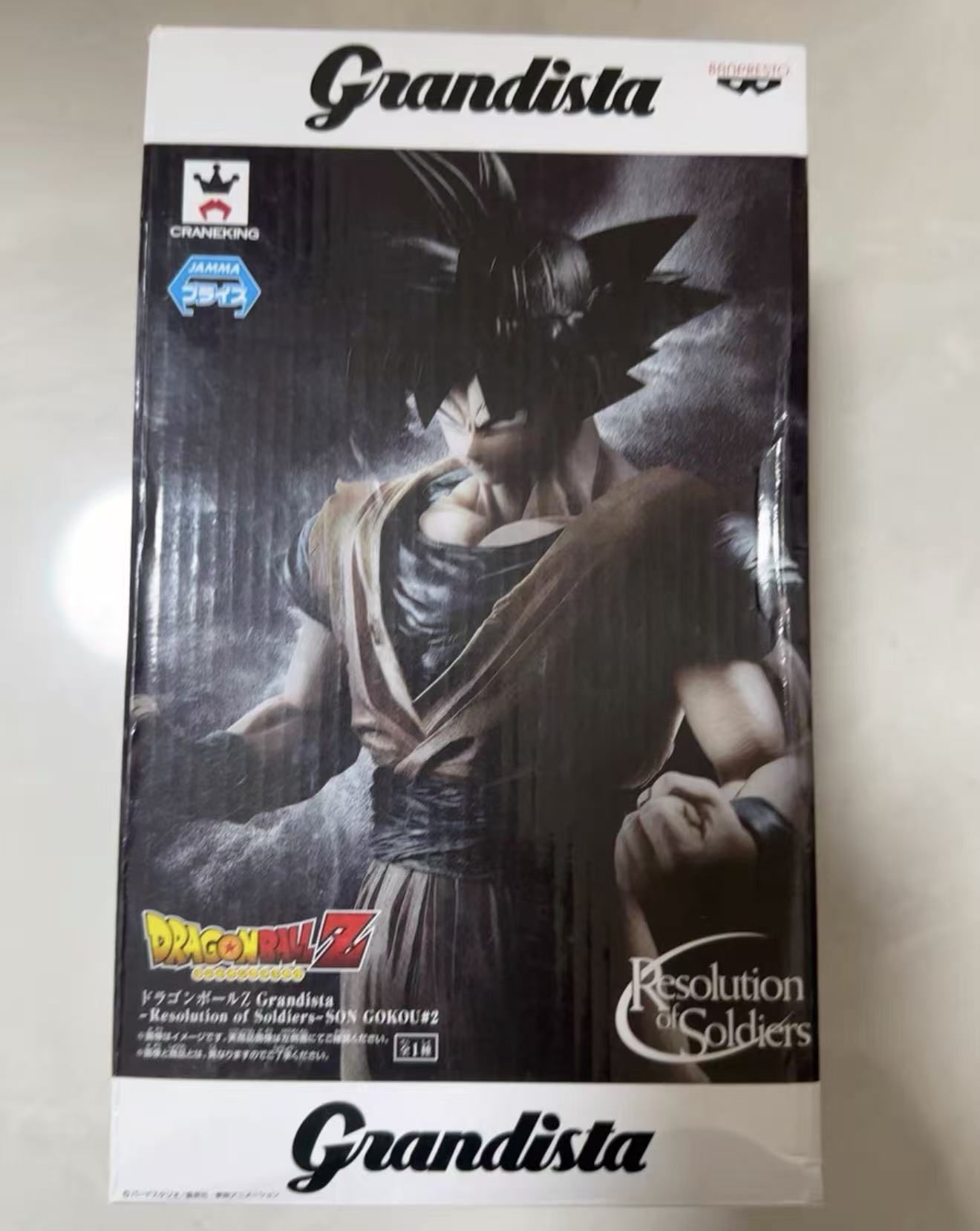 フィギュア専門店 -ソダチトイズ / ドラゴンボールZ☆ Grandista