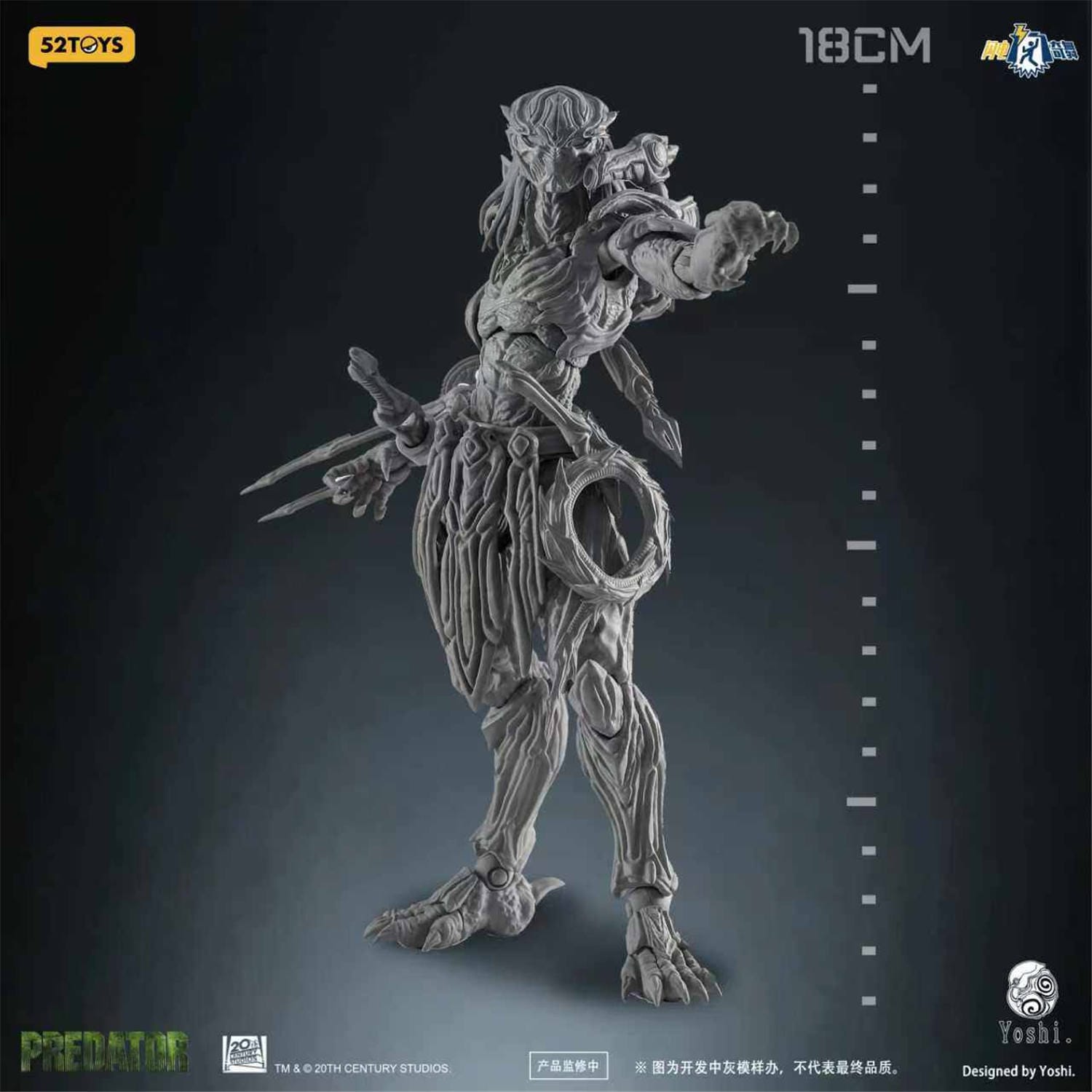 フィギュア専門店 -ソダチトイズ / 予約 52TOYS x Yoshi 1/12 FigLite