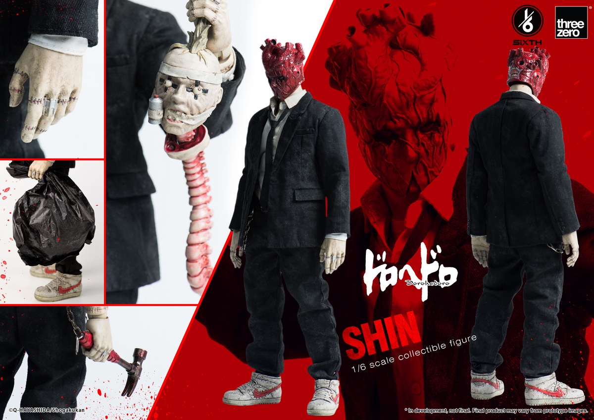 フィギュア専門店 -ソダチトイズ / 予約 Threezero Dorohedoro