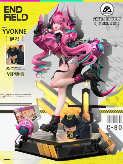 フィギュア専門店 -ソダチトイズ / 予約 迷因/Mi Yin Studio Arknights