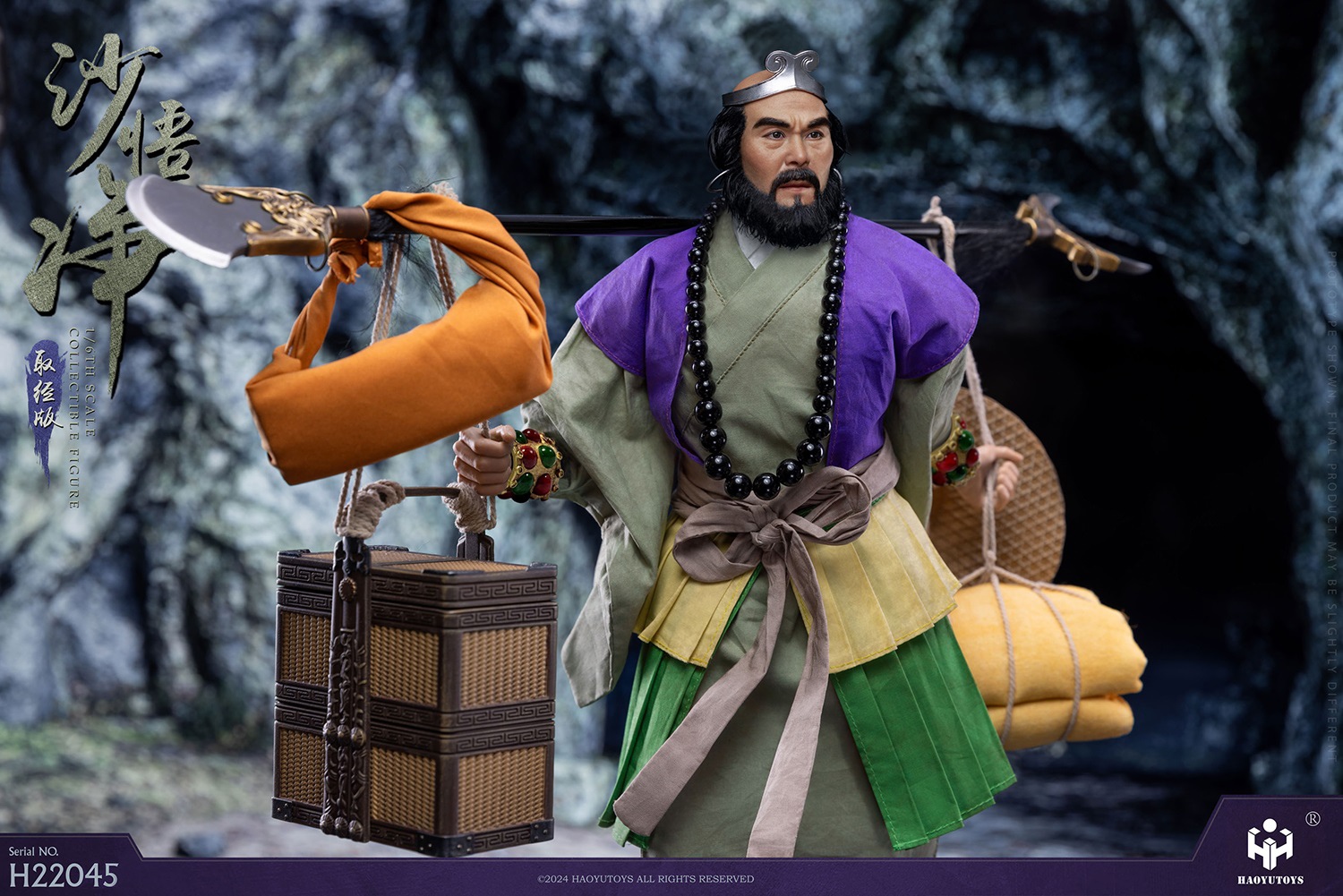 フィギュア専門店 -ソダチトイズ / 予約 HAOYUTOYS 1/6