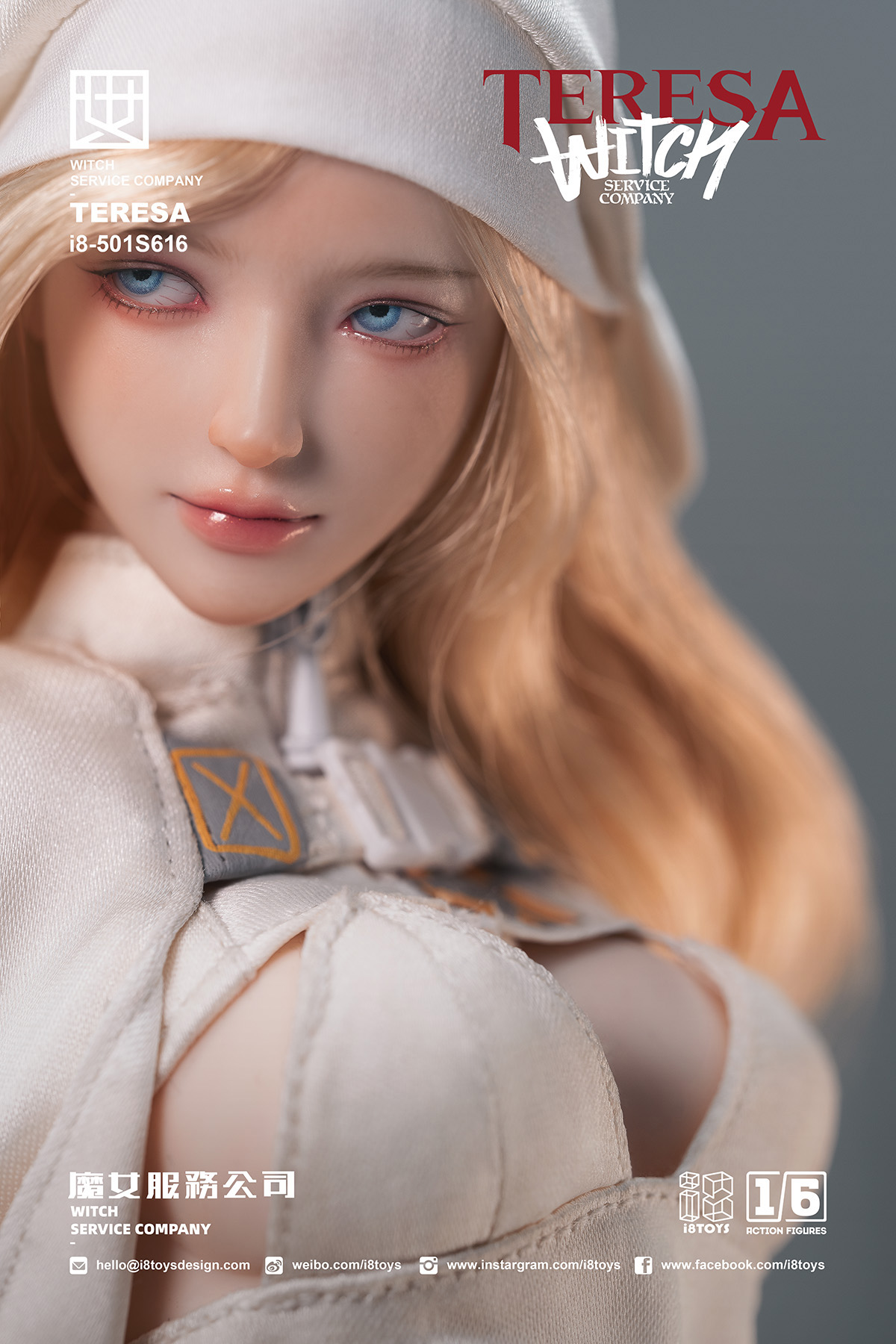 フィギュア専門店 -ソダチトイズ / 予約 I8Toys 1/6 Quiet Dog