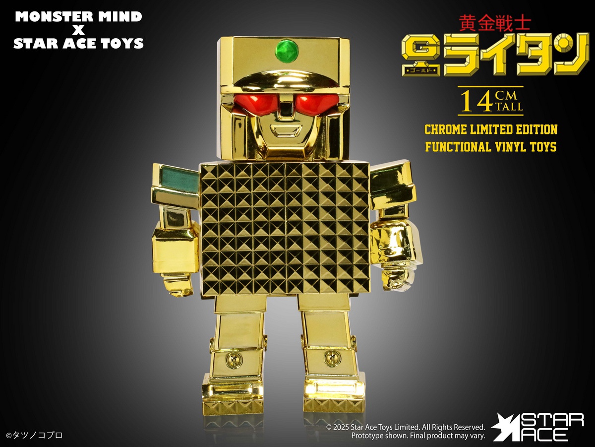 フィギュア専門店 -ソダチトイズ / 予約 Star Ace Toys 14cm