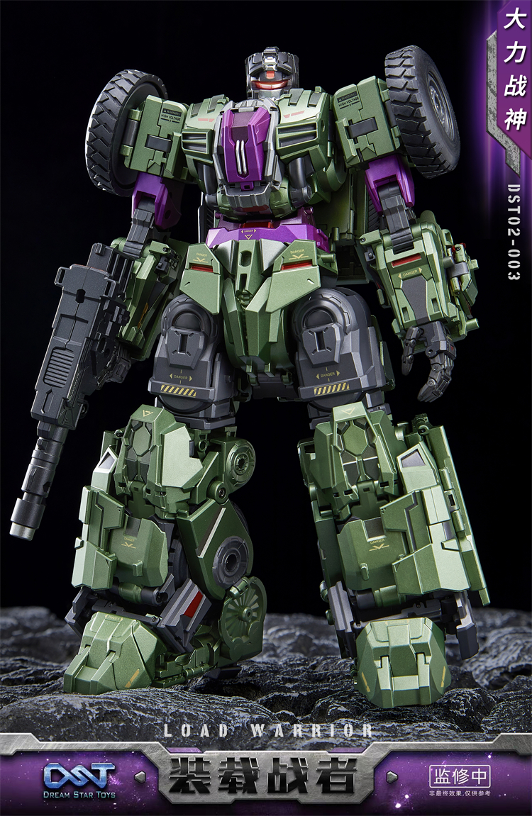 フィギュア専門店 -ソダチトイズ / 予約 Dream Star Toys Load