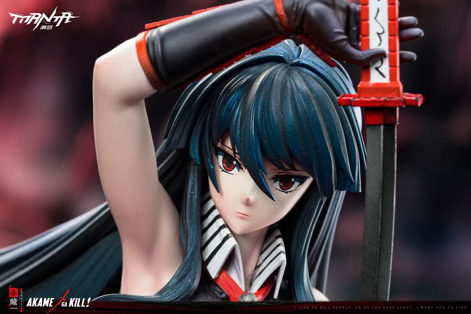 フィギュア専門店 -ソダチトイズ / 予約 Manta Studio 1/6 Akame