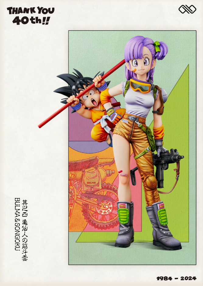 フィギュア専門店 -ソダチトイズ / Infinite Studio Title page 40th
