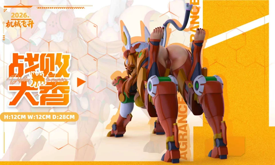 フィギュア専門店 -ソダチトイズ / 予約 JXFS/机械飞升/Ji Xie Fei