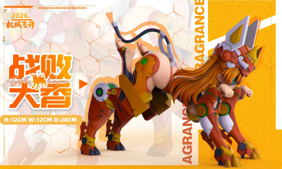 Aisaさん専用 フィギュア専門店 -ソダチトイズ / 予約 JXFS/机械飞升/Ji Xie Fei