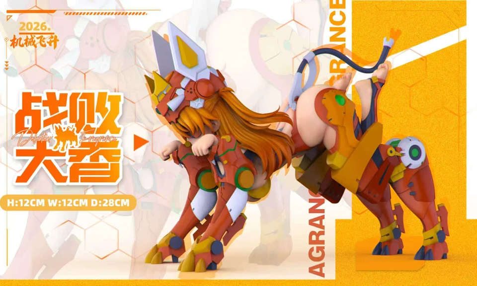 フィギュア専門店 -ソダチトイズ / 予約 JXFS/机械飞升/Ji Xie Fei