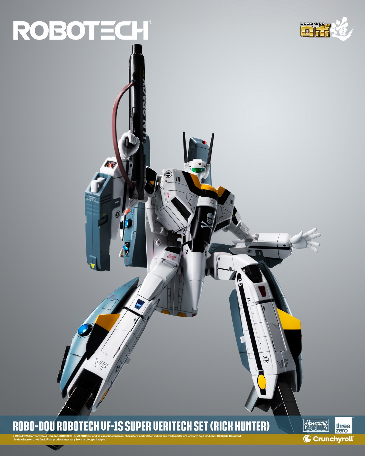 フィギュア専門店 -ソダチトイズ / 予約 threezero ロボ道 『超時空