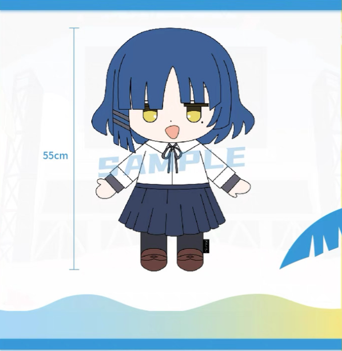 グッズ]ぼっち・ざ・ろっく！ ぬいぐるみ “山田 リョウ”｜セガプラザ