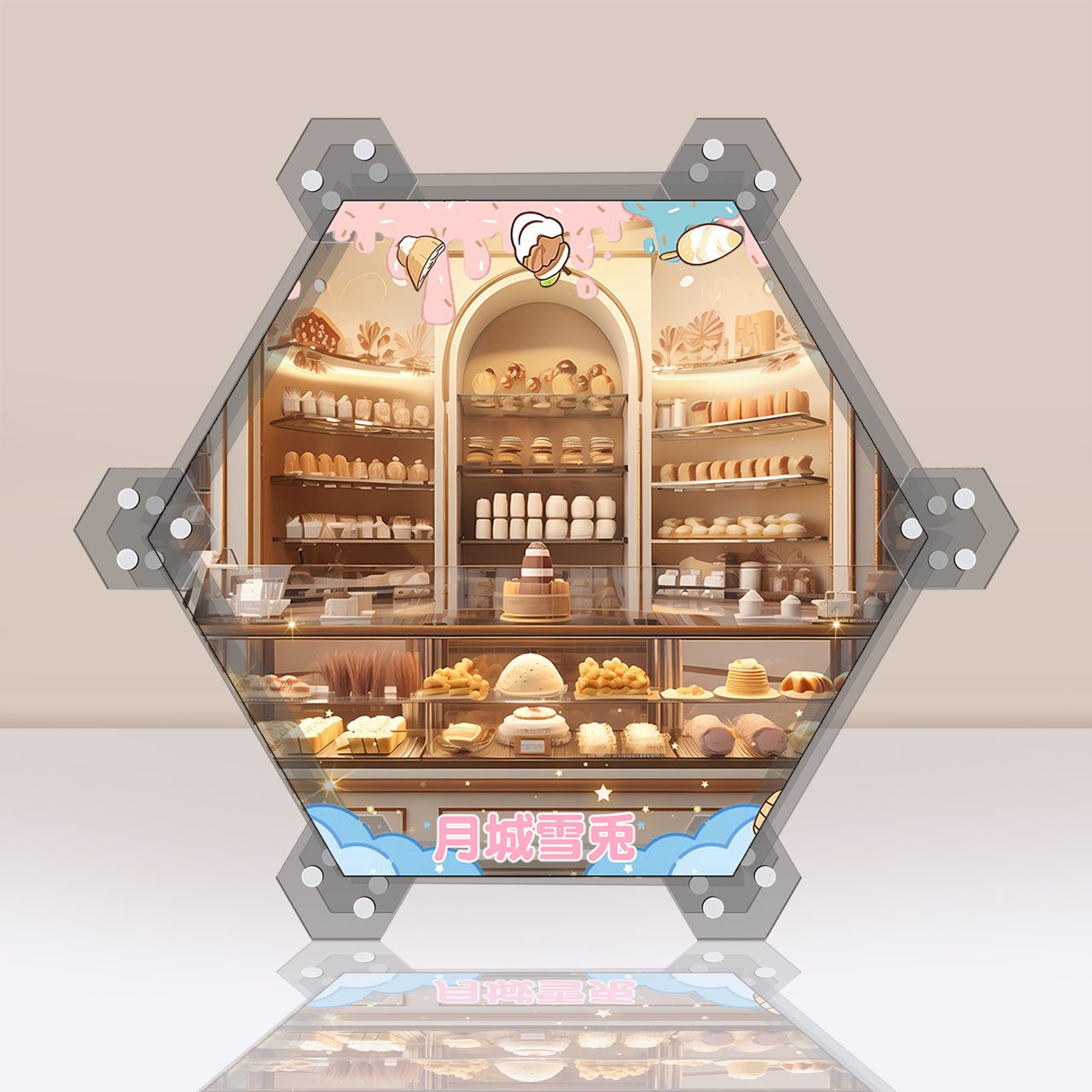 フィギュア専門店 -ソダチトイズ / 予約 GSC ねんどろいど