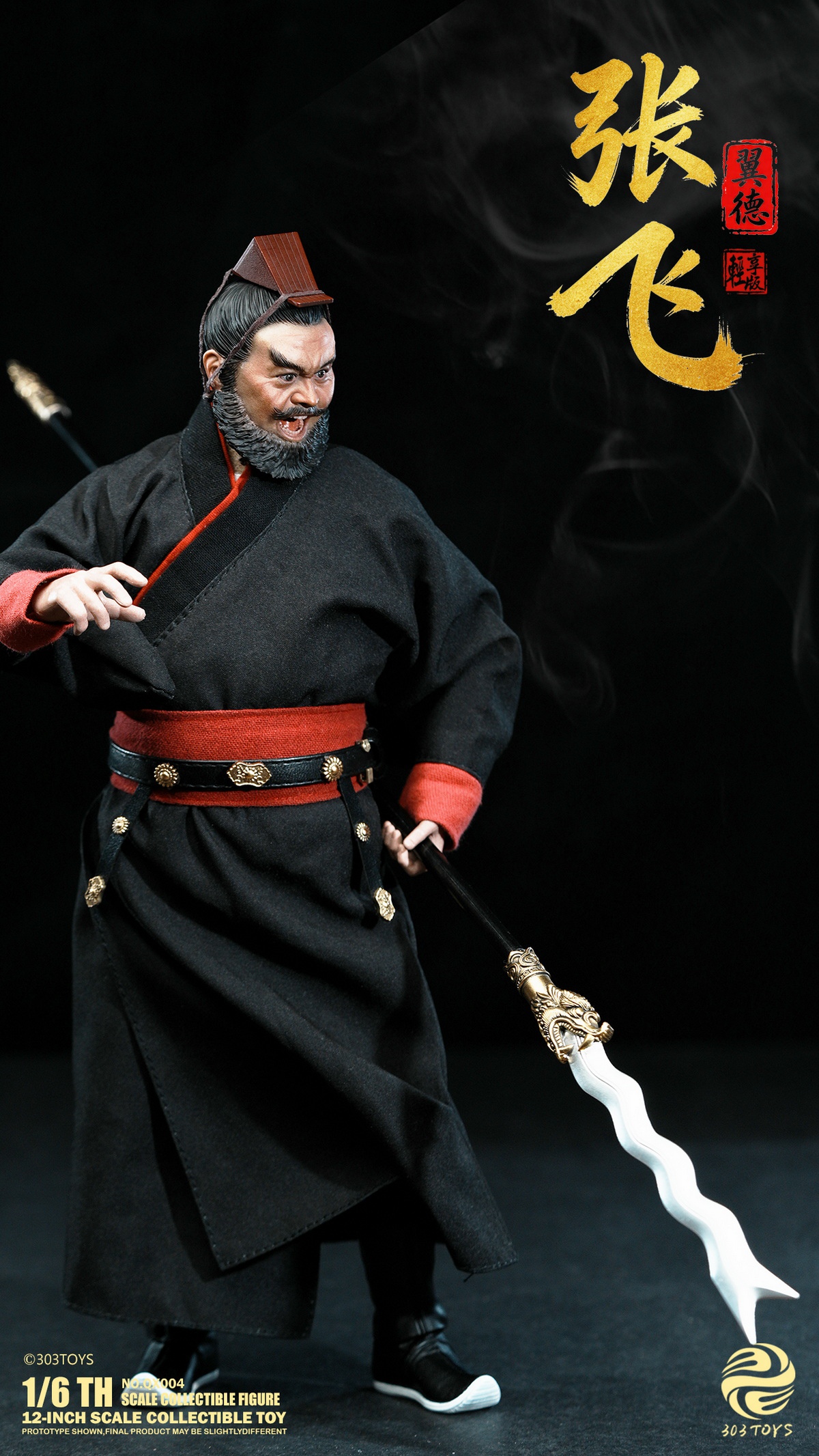 フィギュア専門店 -ソダチトイズ / 予約 303TOYS 張飛 翼徳 Zhang Fei