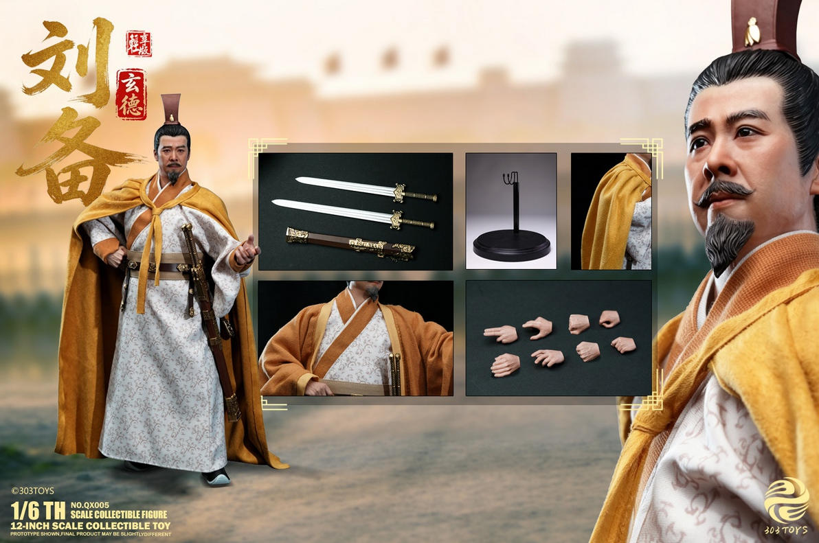 フィギュア専門店 -ソダチトイズ / 予約 303TOYS 劉備 玄德 Liu Bei 1