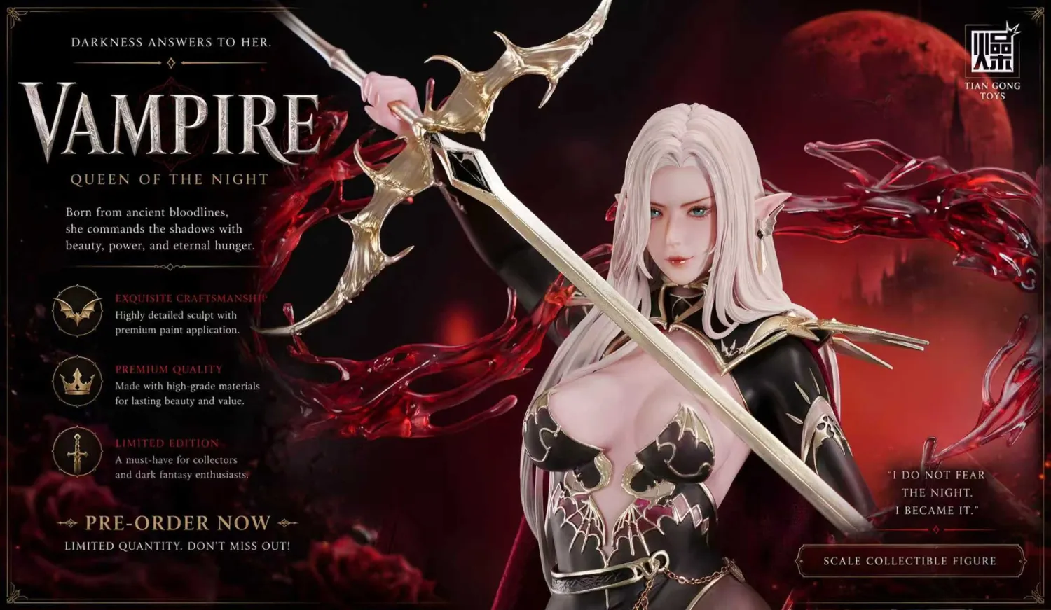 フィギュア専門店 -ソダチトイズ / 予約 天工燥物/TGZW Studio Vampire
